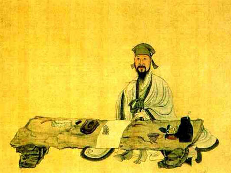 bai juyi  master poet of the tang dynastye7bc9ee9c840a5372772